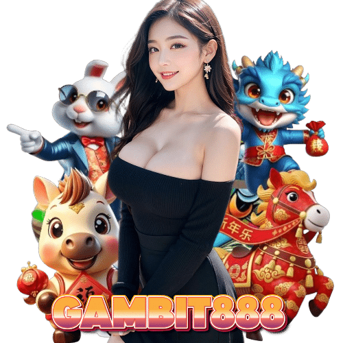 gambit888 เกมลิขสิทธิ์แท้